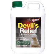 NAF Supplements 2 Lt Naf Devils Relief